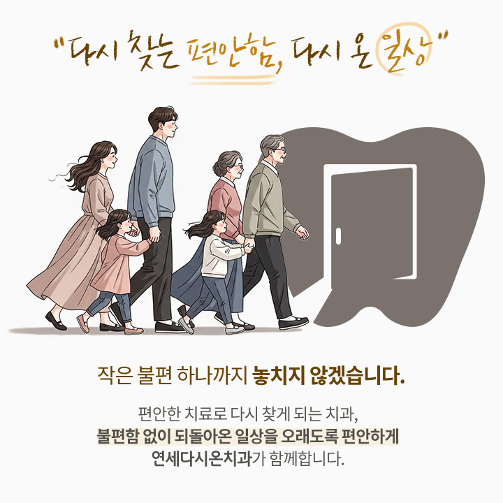 메인 슬라이드 모바일 1