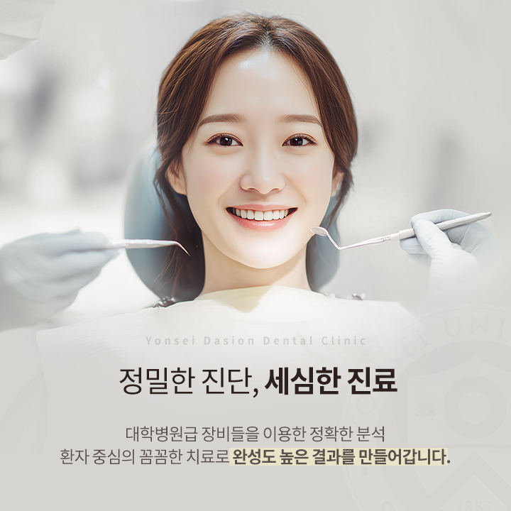 메인 슬라이드 모바일 2