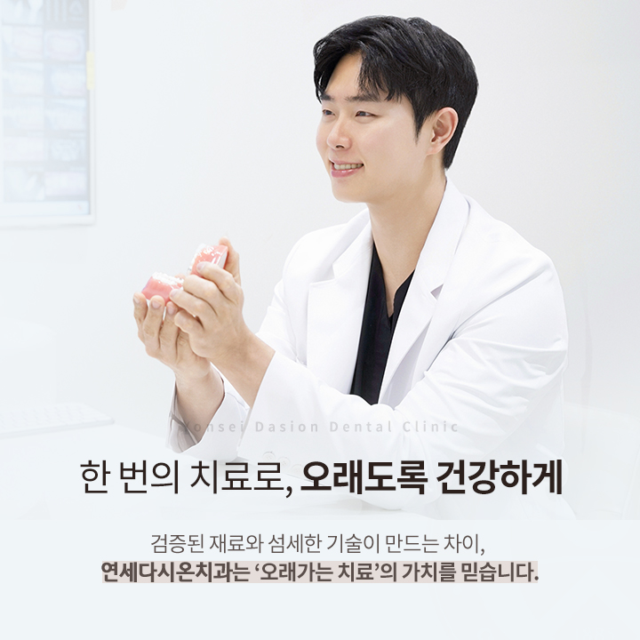 메인 슬라이드 모바일 3