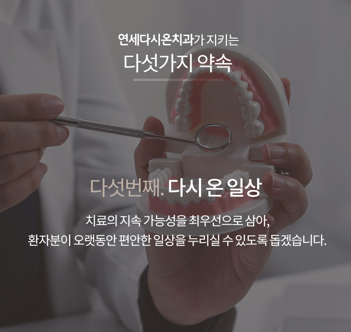 ?? ???? 02 ???-5